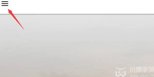 明日方舟兑换码入口