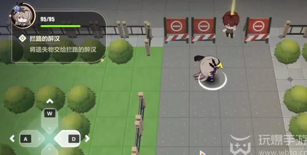 崩坏3拦路的醉汉攻略 帮助醉汉寻找遗失的证件