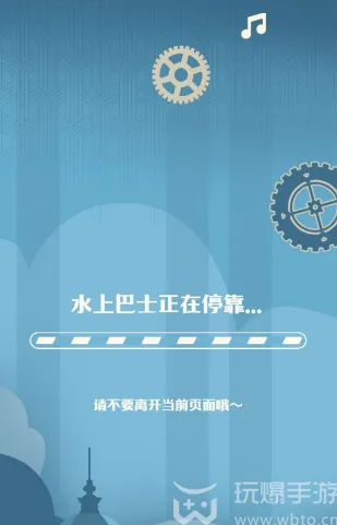 原神我的枫丹奇遇活动攻略