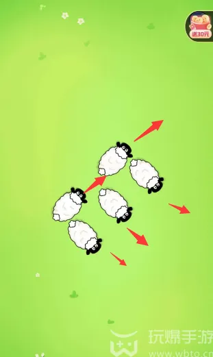 救救这只猪图文攻略