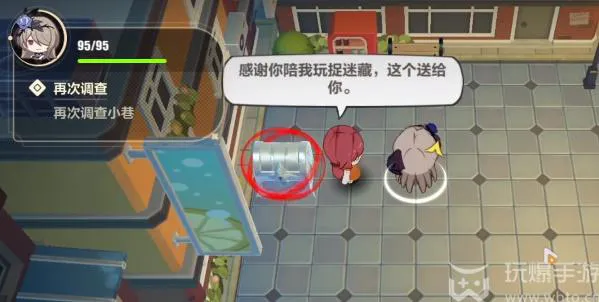 崩坏3小玲捉迷藏攻略