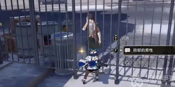 崩坏星穹铁道曼德拉效应成就攻略