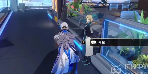 崩坏星穹铁道她是否一人独行成就攻略