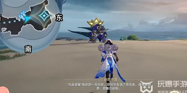 崩坏星穹铁道蜃楼遁影1任务攻略