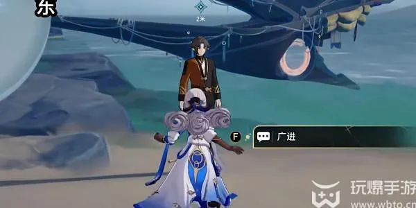 崩坏星穹铁道蜃楼遁影1任务攻略