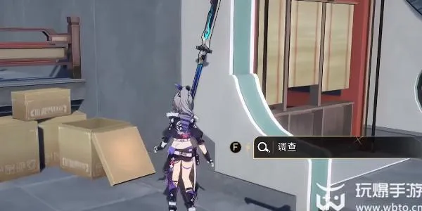 崩坏星穹铁道贪无魇成就攻略