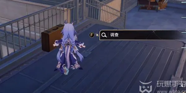 崩坏星穹铁道拆弹部队成就怎么达成