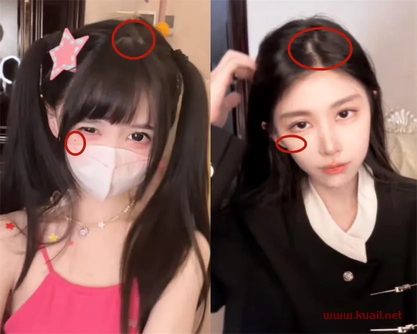 网红蔡萝莉