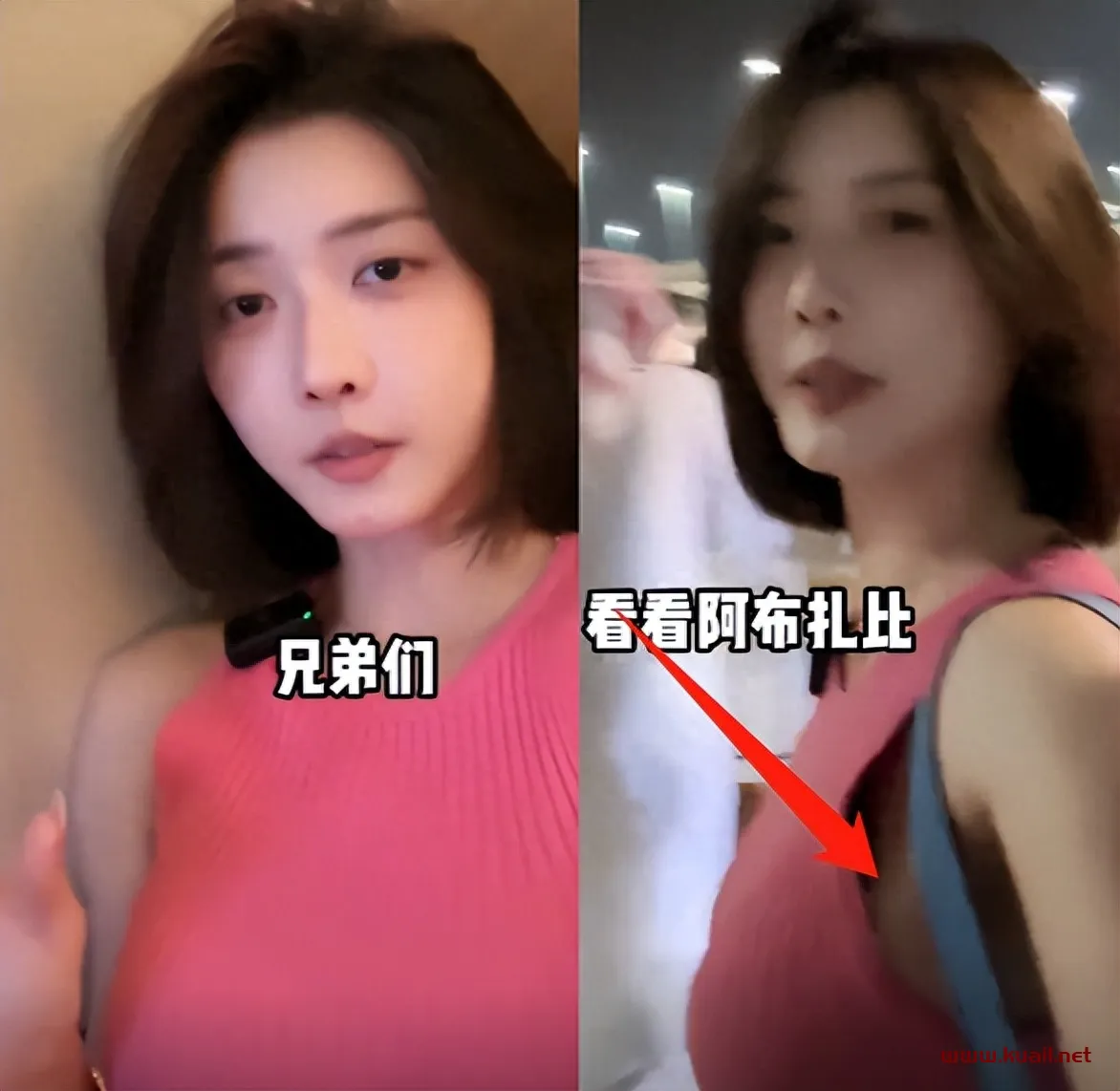 聂小雨