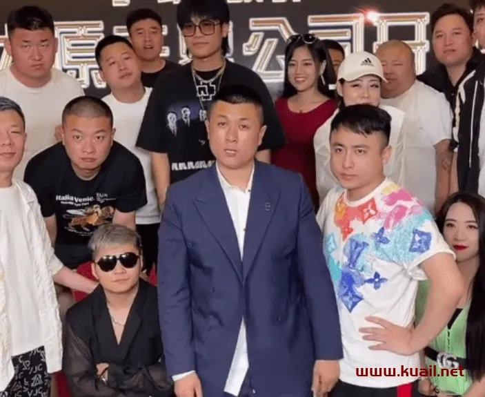 太原老葛