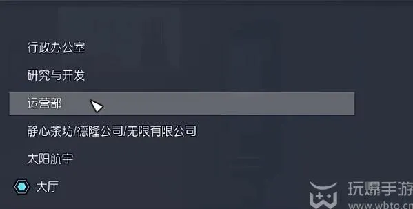 星空Starfield传奇手枪响尾蛇怎么获得