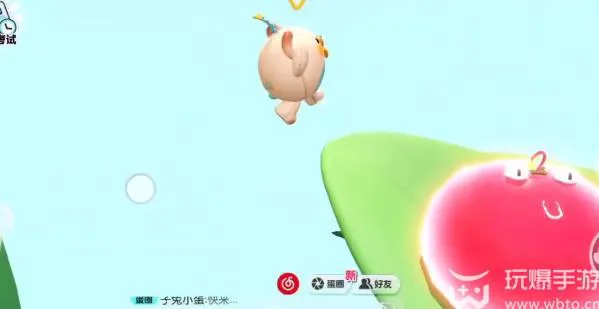 蛋仔派对沙漏皇冠怎么拿