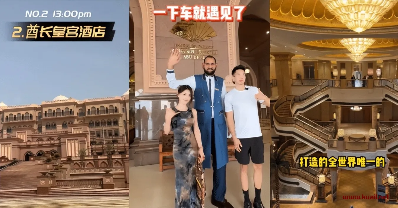 网红聂小雨