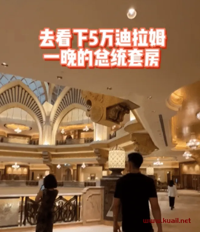 网红聂小雨