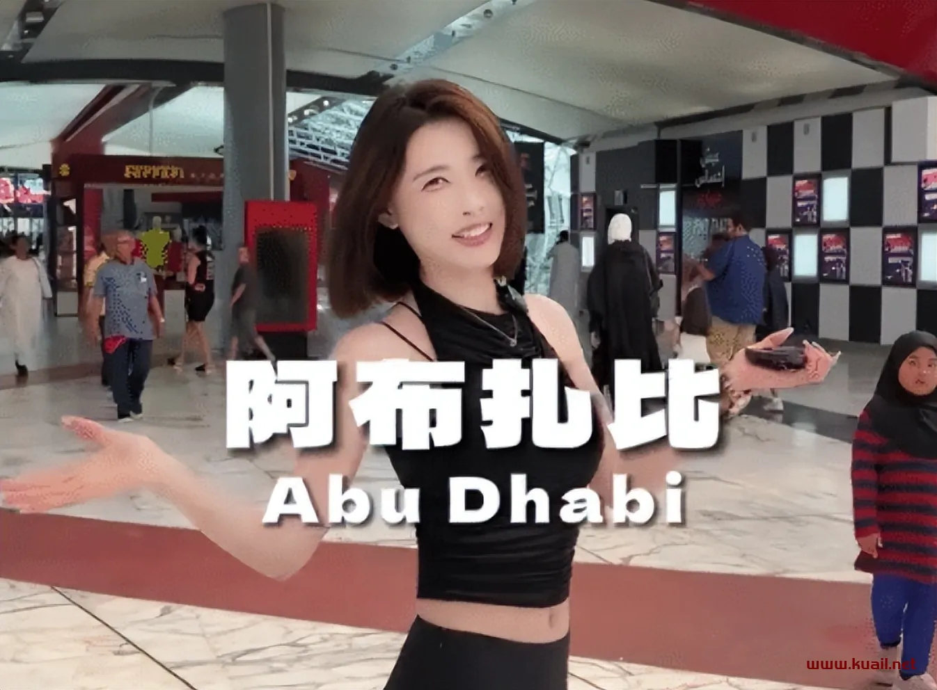网红聂小雨