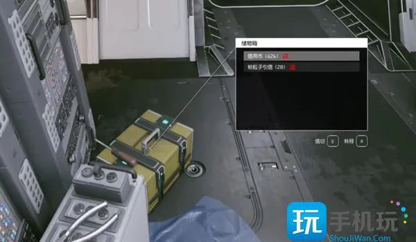 星空黑市在哪
