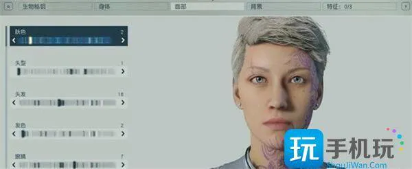 星空捏脸数据大全图1 星空捏脸数据大全图1