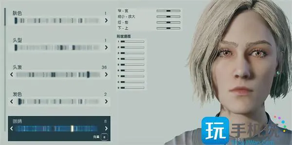 星空捏脸数据大全图6 星空捏脸数据大全图6