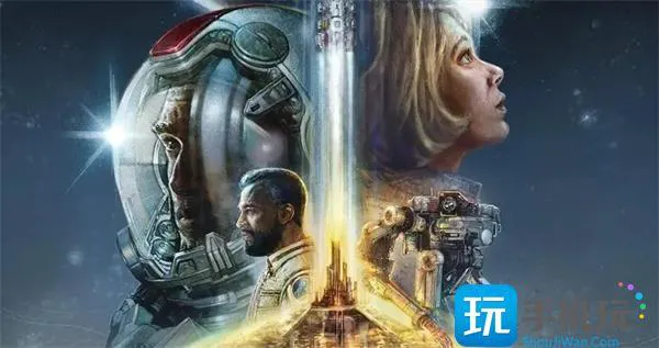 星空黑市位置一览