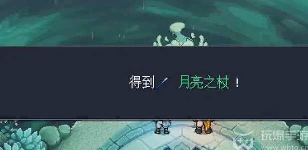 星之海至日神殿岛怎么去