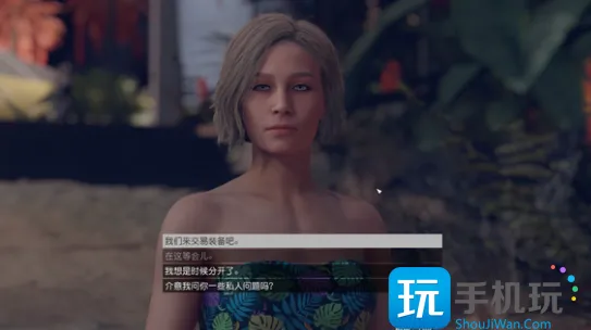 星空泳衣在哪可以获得 星空泳衣在哪可以获得