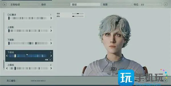 星空捏脸数据大全图4 星空捏脸数据大全图4