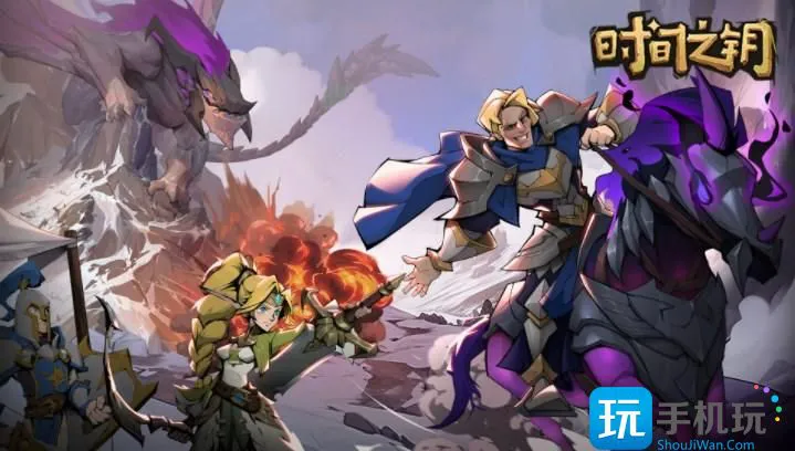 时间之钥兑换码大全