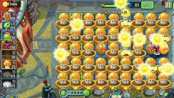 植物大战僵尸2无限钻石植物全5阶 植物大战僵尸2无限钻石植物全5阶