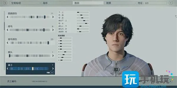 星空捏脸数据大全图5 星空捏脸数据大全图5