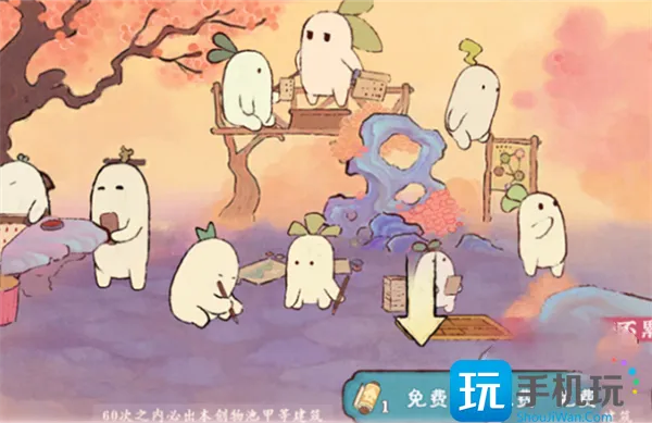 桃源深处有人家半周年福利兑换码礼包码大全图4 桃源深处有人家半周年福利兑换码礼包码大全图4