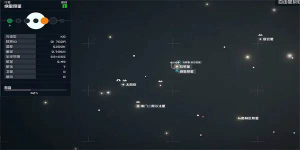 星空矿业月刊01在哪里获取