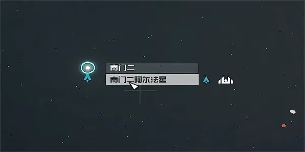 星空最佳性能01在哪里获取
