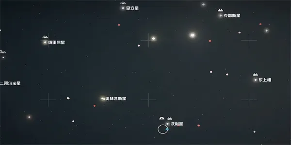 星空电子情报贩密码01在哪里获取