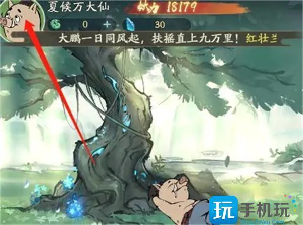 寻道大千桃子兑换码大全图1