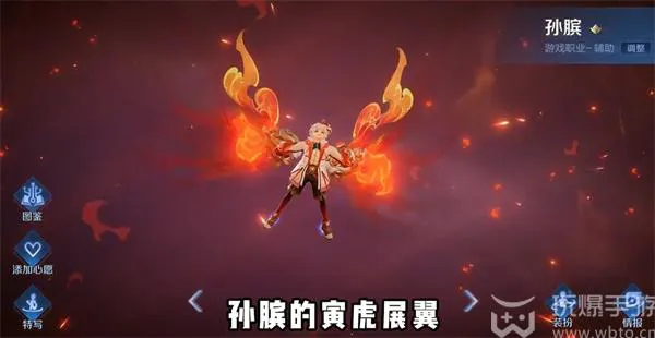 2023王者荣耀8周年返场皮肤