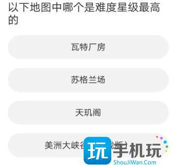 道聚城11周年庆QQ飞车答案大全 QQ飞车道聚城11周年庆答题答案分享 道聚城11周年庆QQ飞车答案大全 QQ飞车道聚城11周年庆答题答案分享