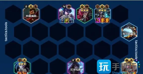 云顶之弈s9.5皮城杰斯枪阵容推荐 皮城杰斯枪阵容装备搭配攻略