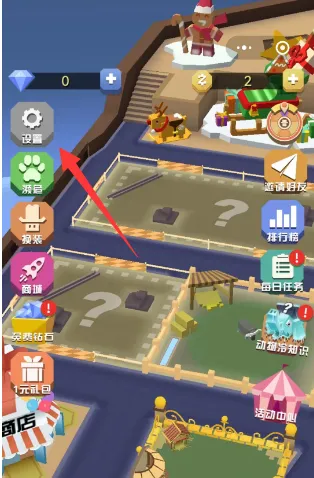 疯狂动物园兑换码2023