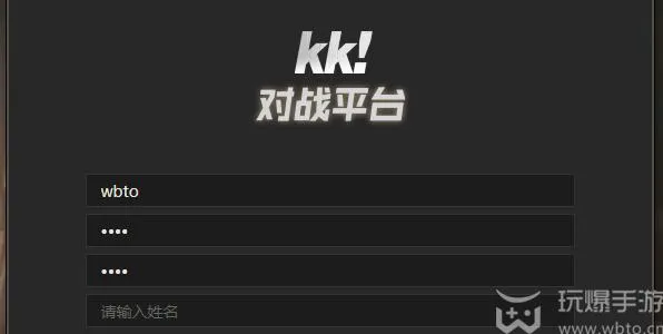 友尽动物园兑换码大全