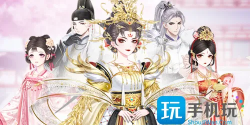 盛世芳华皇上爱吃的菜谱大全 皇上爱吃的菜谱配方2023最新 盛世芳华皇上爱吃的菜谱大全 皇上爱吃的菜谱配方2023最新