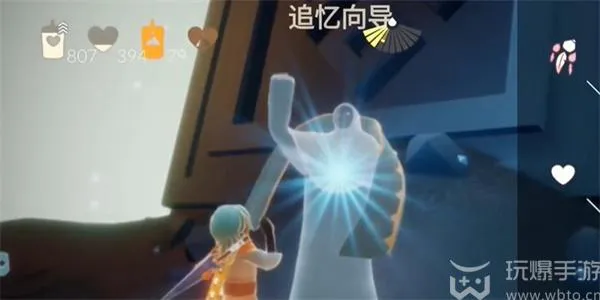 光遇9月27日每日任务怎么做