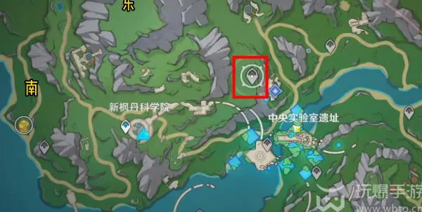 原神取回勘测桩锚攻略