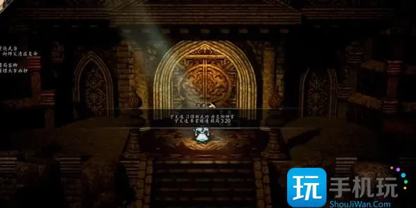 逸剑风云决赤炎阳神掌怎么获得 赤炎阳神掌获取攻略 逸剑风云决赤炎阳神掌怎么获得 赤炎阳神掌获取攻略