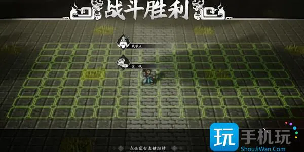 逸剑风云决千叶如来手怎么获得 千叶如来手获取攻略