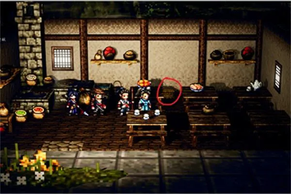 逸剑风云决武当派宝箱位置汇总图2