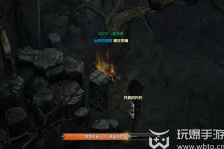 命运方舟光辉山脊摩可可位置