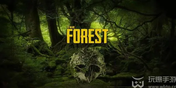 森林如何吸引野人过来攻击自己