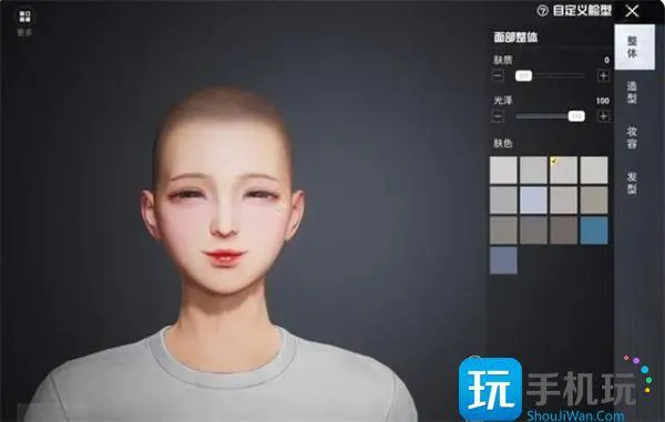 和平精英女性角色捏脸代码是什么