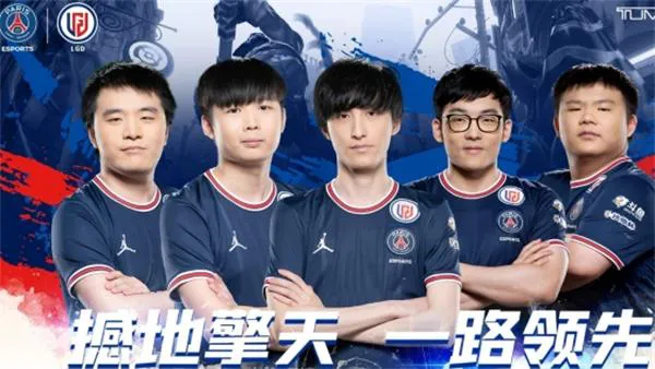 dota2ti12ti12中国队伍介绍图1