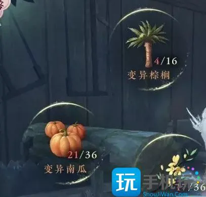 《逆水寒手游》会飞的坐骑疏月舟怎么获得 坐骑疏月舟获取攻略
